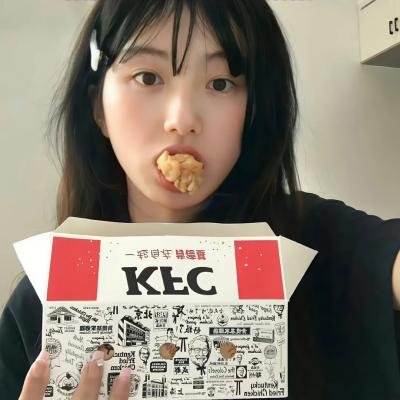 许我耀眼
